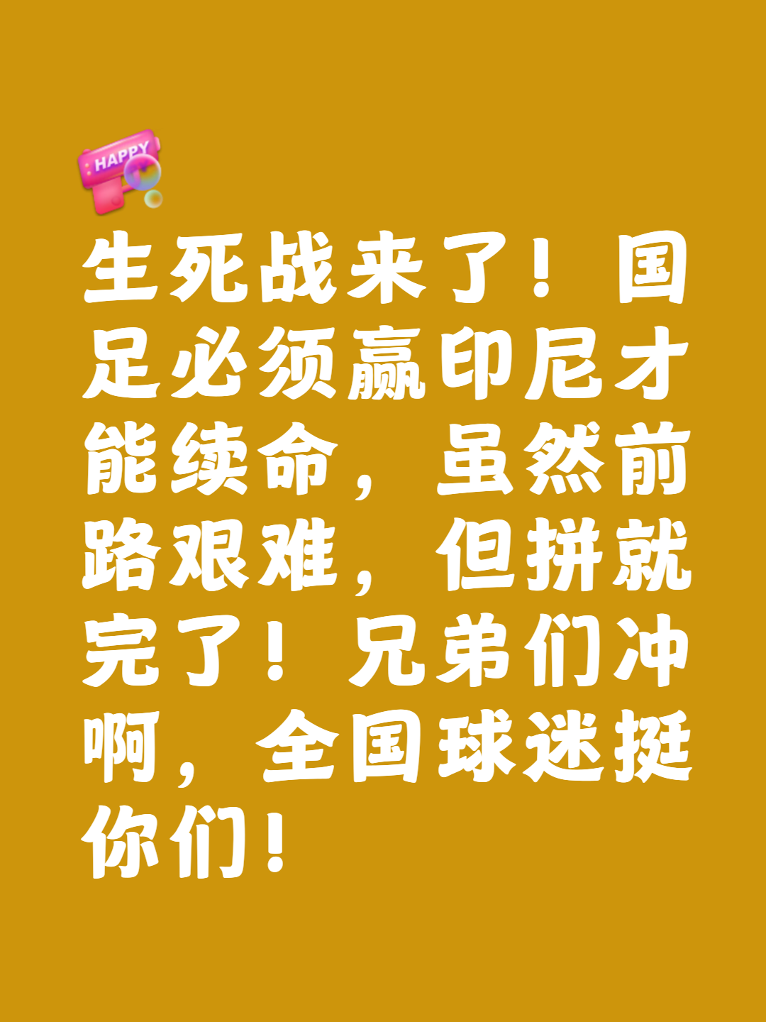 转折点！皇家马德里止住颓势，中超集结日攻防权衡，球迷炸锅，纪律约束更严格的简单介绍