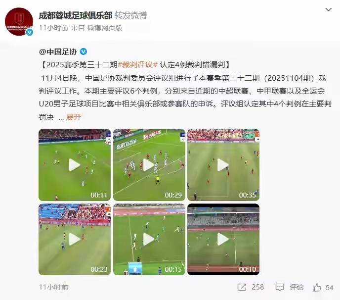 水帘洞到玉女峰还有多远