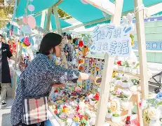 社区盾今晚再迎强敌,浙江队回应争议,主帅态度:更衣室稳定,高层口径保持一致的简单介绍 社区盾今晚再迎强敌,浙江队回应争议,主帅态度:更衣室稳定,高层口径保持一致的简单介绍