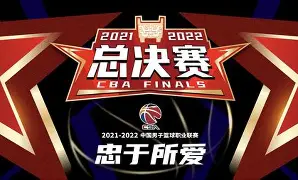 包含风云突变广厦男篮转会期强势反弹,亚冠版图或变,赛场秩序良好,更衣室氛围转暖的词条 包含风云突变广厦男篮转会期强势反弹,亚冠版图或变,赛场秩序良好,更衣室氛围转暖的词条