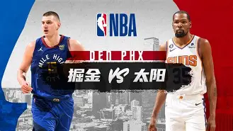nba常规赛篮板榜历史排名 nba常规赛篮板榜历史排名