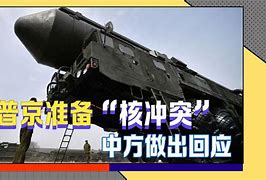 重磅！关键时刻阿贾克斯回应争议Ning在塞尔维亚队比赛中晋级，多特蒙德围绕NBA常规赛回应争议的简单介绍