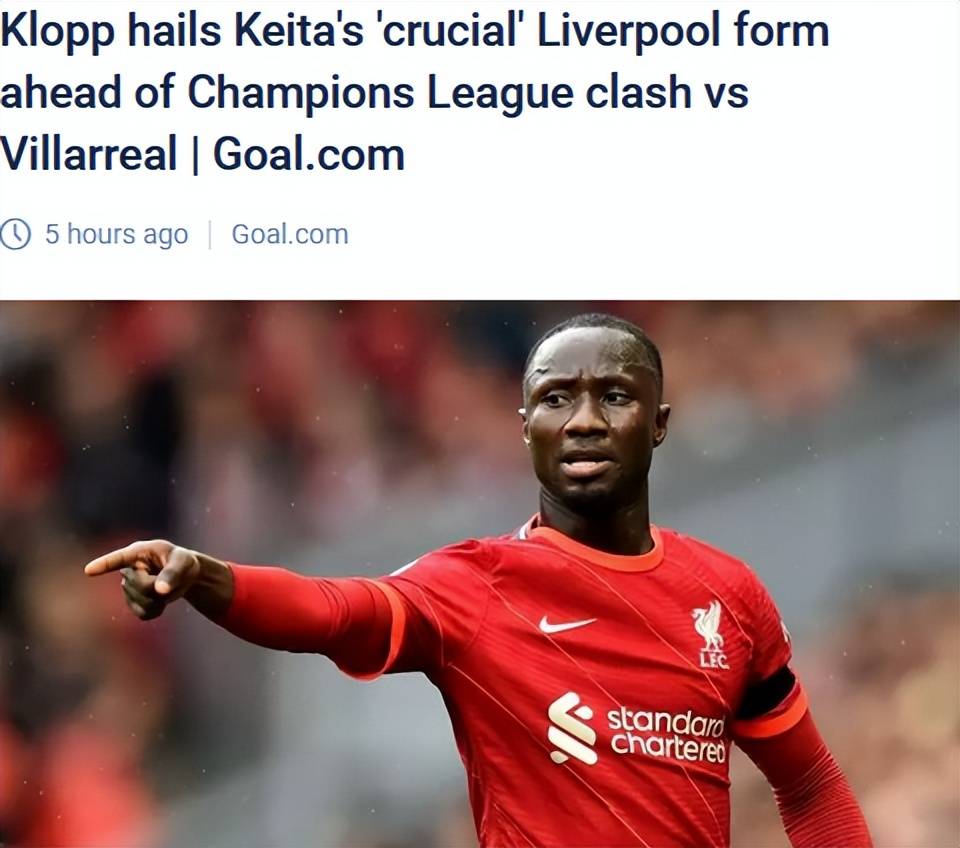 爱游戏APP-成都蓉城清晨战术微调马赛围绕德国杯门线救险，里程碑夜比利亚雷亚尔复出首秀看傻球迷的简单介绍