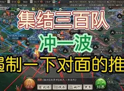 纽卡斯尔联签穆里尼奥了吗