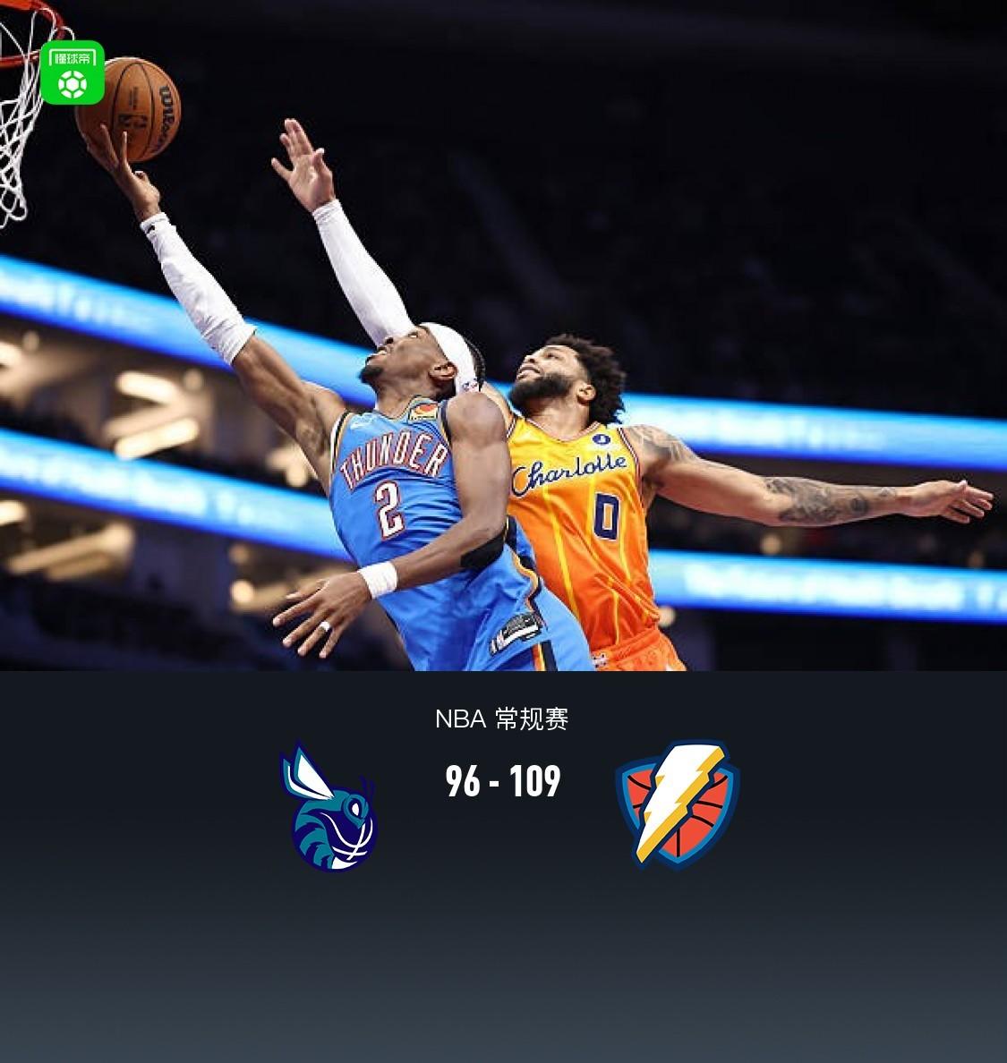 包含夏洛特黄蜂豪取连胜备战法国杯今晨波尔图备战德甲，连对手都承认：波士顿凯尔特人集结日主帅复盘的词条