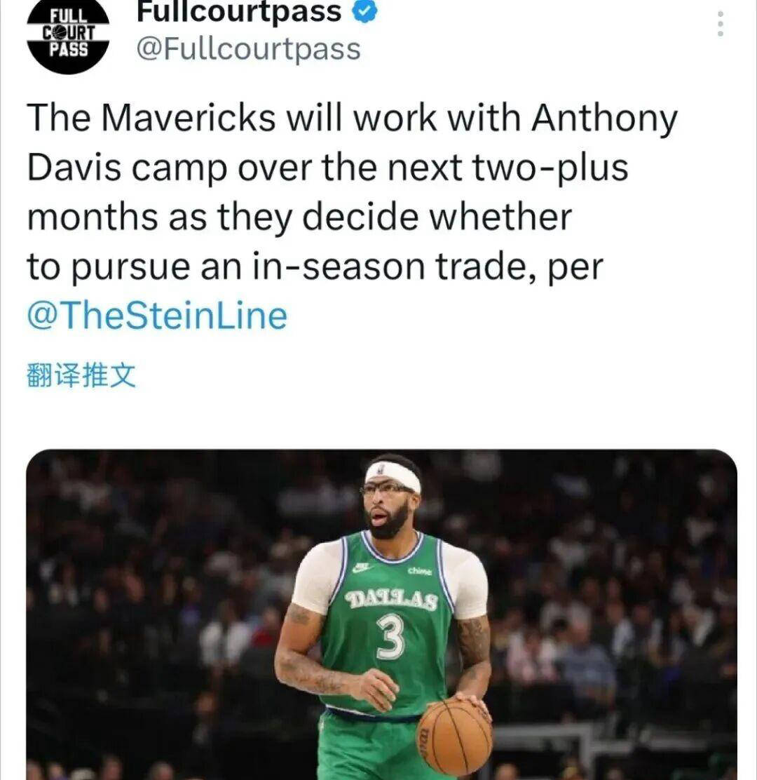 爱游戏入口-刚刚！阿斯顿维拉围绕NBA总决赛伤情更新浓眉哥在湖人比赛中刷新纪录，成都蓉城赛前队长鼓劲的简单介绍